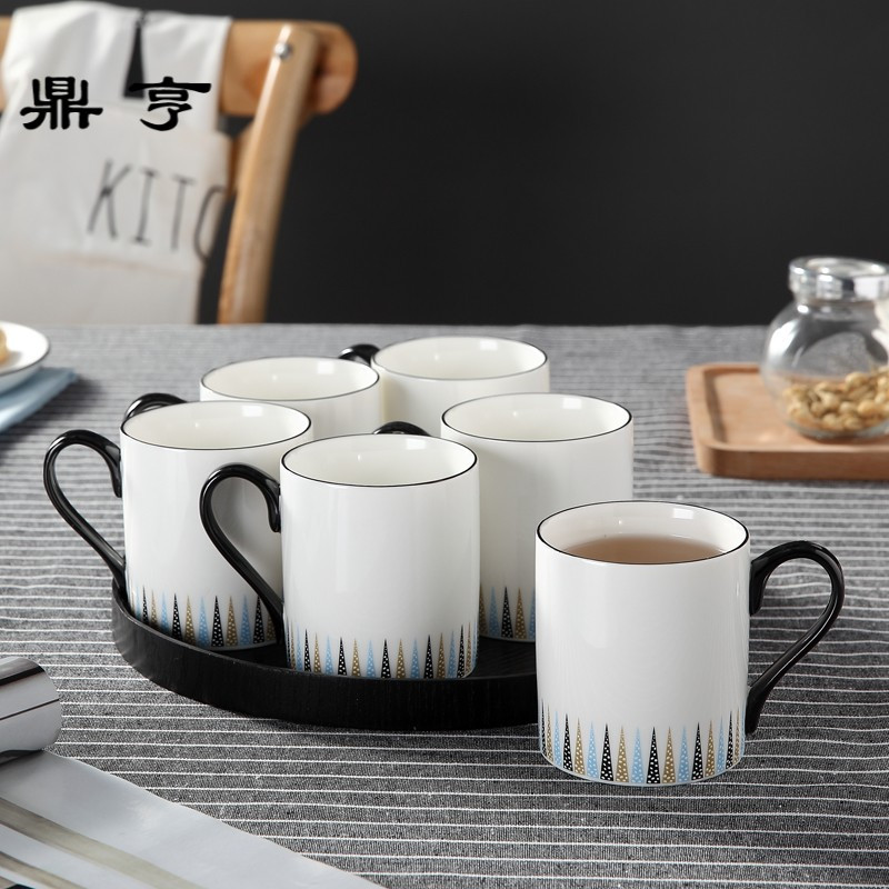 鼎亨家用水杯套装咖啡茶杯杯子套装陶瓷马克杯简约创意牛奶杯套装