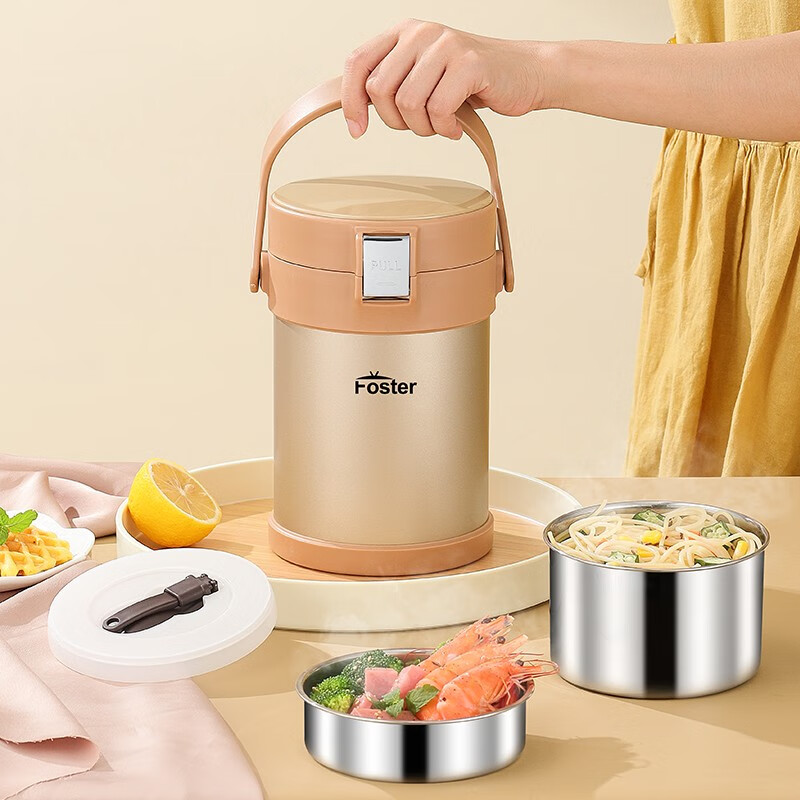 浮士德 爱丁堡保温提锅 保温餐盒2L BW-1018高清大图