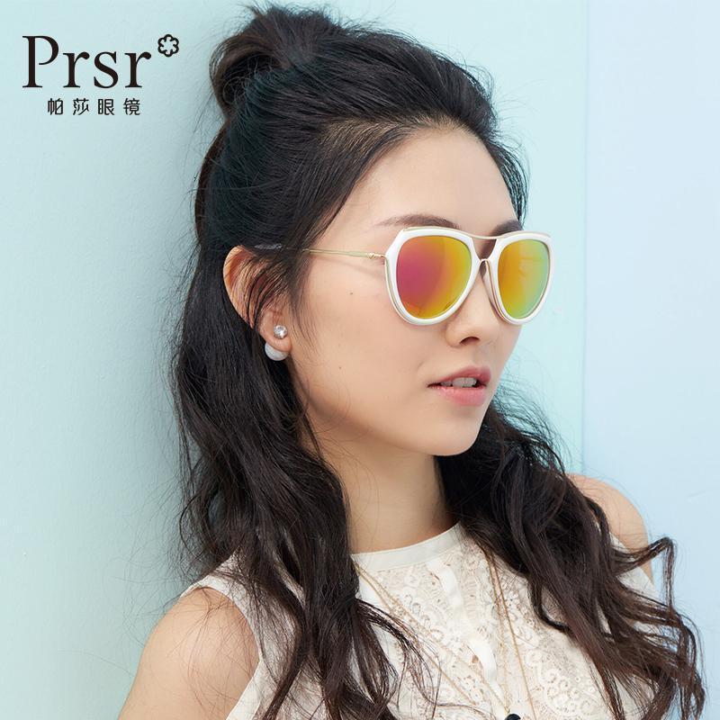 [帕莎]偏光太阳镜复古小脸圆脸时尚女士反光眼镜潮可配近视墨镜