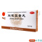 [3盒]同仁堂 加味左金丸 6g*10袋/盒*3盒平肝降逆疏郁止痛用于肝郁化火肝胃不和引起的胸脘痞闷急躁