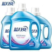 洗衣液组合装香味持久整箱批家用10斤3kg冼衣护理