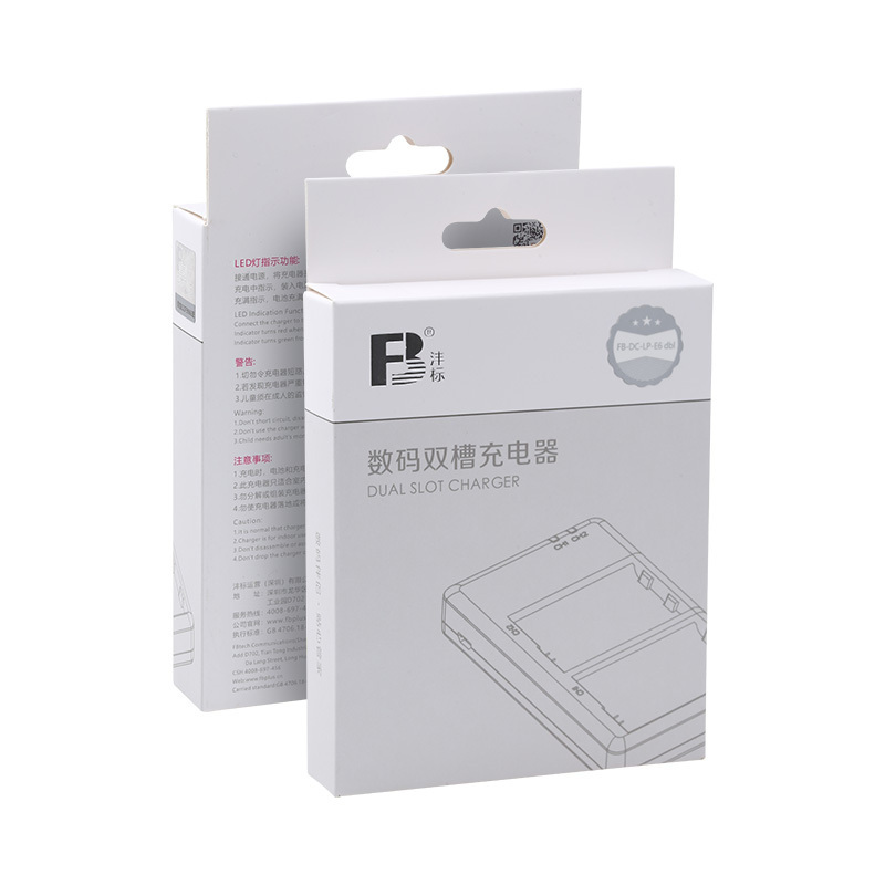 沣标双充LP-E17移动双充EOSM3M5M6760D800D77D200D佳能微单电池双槽充电器