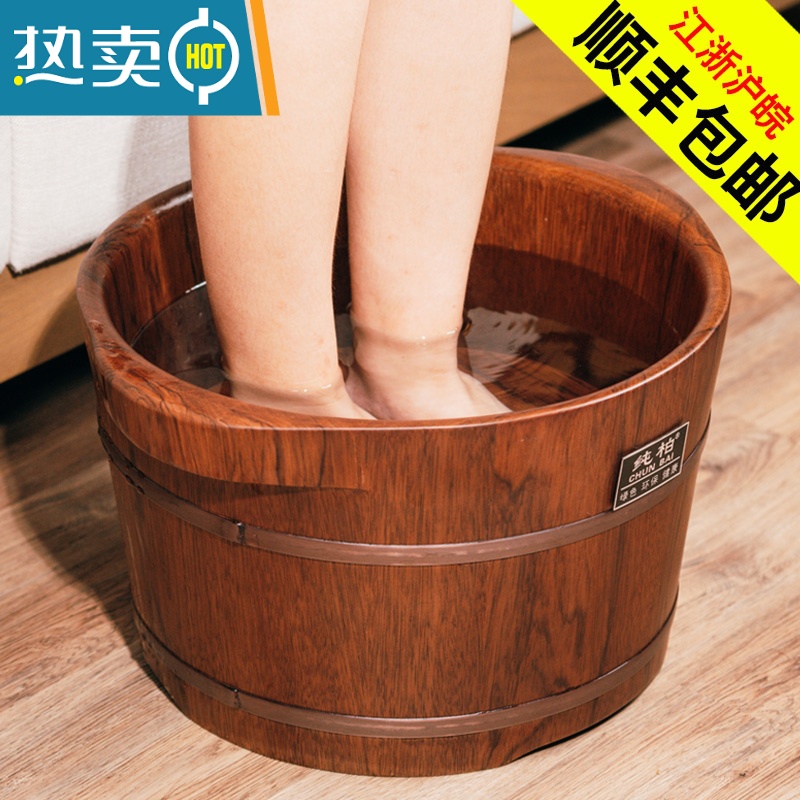 JING PING花梨木足浴桶泡脚木桶泡脚盆实木泡脚桶过小腿木质桶家用器高清大图
