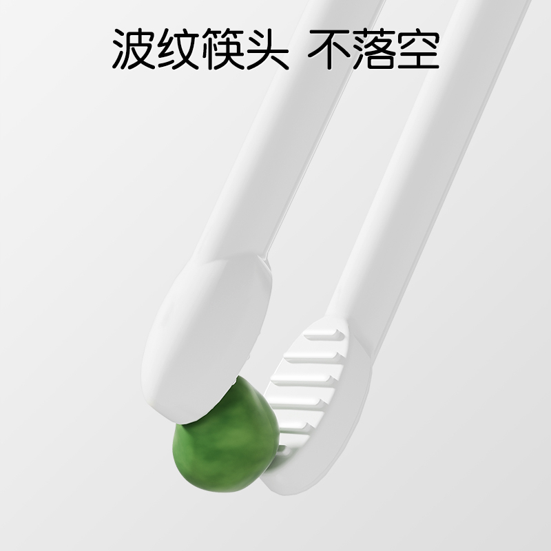 Protefix儿童筷子虎口筷训练筷3岁6一12岁宝宝学习练习筷婴儿小孩专用星星筷子2餐具
