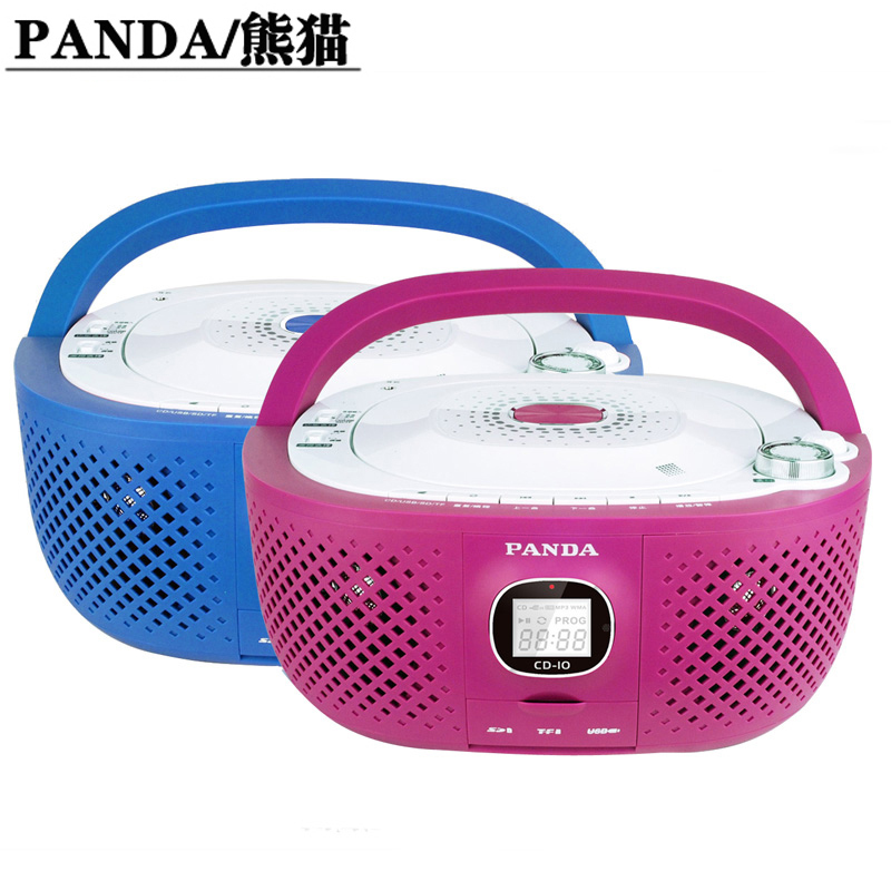 熊猫(PANDA)CD10cd机播放机便携英语光盘播放器随声听学生英语教学用收录机老年人立体声收音机蓝色