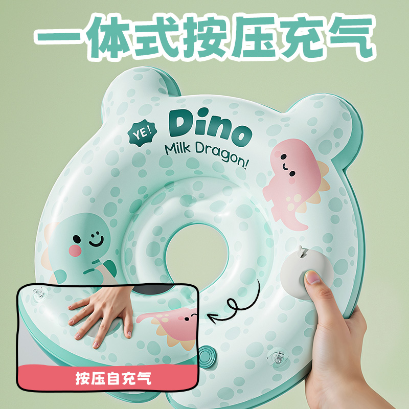 婴儿脖圈高清大图