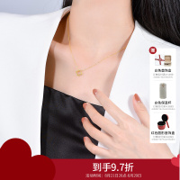 周大福珠宝首饰四叶草足金黄金项链吊坠计价(工费:380元)F218855七夕礼物