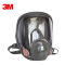 3M 全面型防护面罩 波兰版6800 个人防护 单位:个
