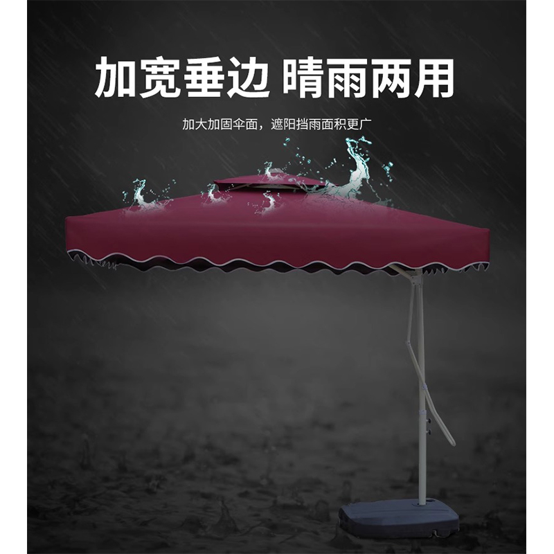 翼澜 户外遮阳伞2.2米 把高清大图
