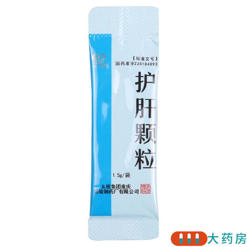 太极 护肝颗粒 1.5g*18袋/盒