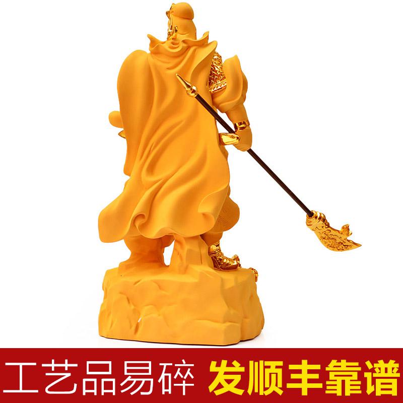 家柏饰(CORATED)关公摆件关羽摆件关二爷武佛像公司乔迁店铺开业礼品高清大图