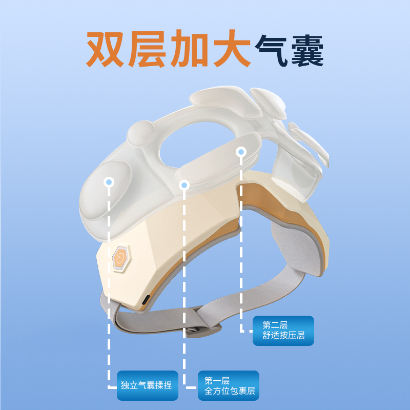 和正眼部按摩器 眼睛按摩仪护眼仪 恒温热敷睡眠眼罩 蓝牙音乐智能气囊按摩 生日礼物送女朋友眼部按摩器 HZ-QNA-10