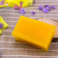 上海老品牌 裕华高级洗衣皂肥皂 250克×3块装