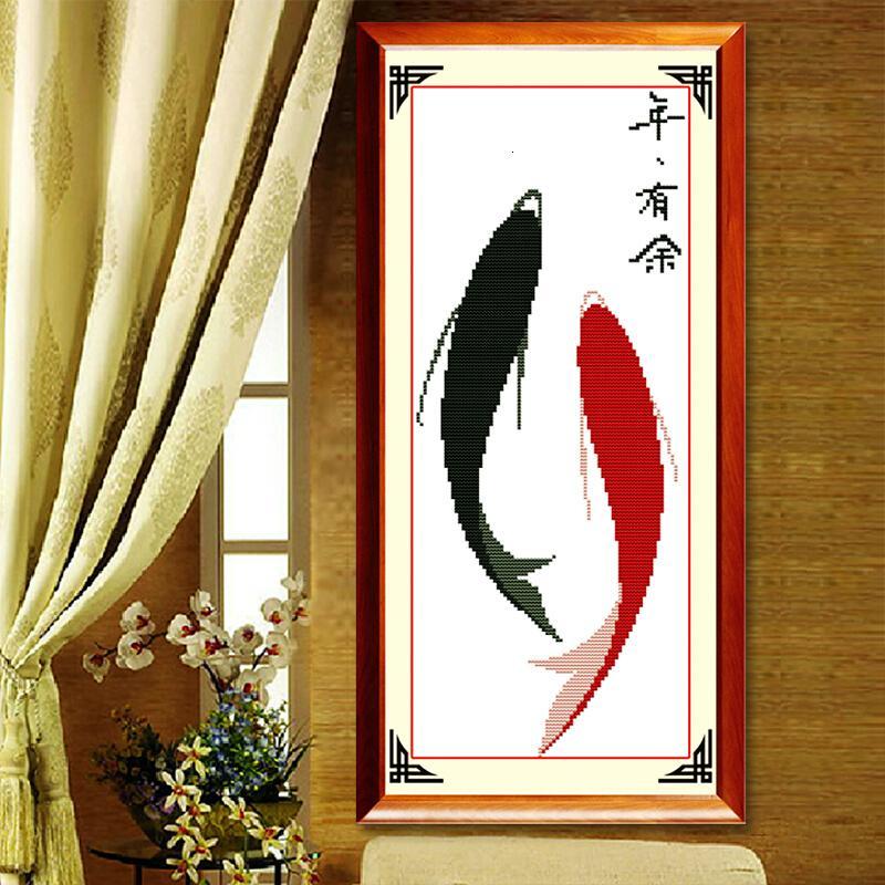 印花十字绣年年有余鱼祥图吉庆有余心想事成新款客厅餐厅画