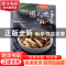正版 懒人快手做一餐 萨巴蒂娜 中国轻工业出版社 9787518427178