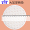 Ideamini防溢乳垫超薄透气哺乳期可水洗夏季防漏产后隔奶乳贴孕妇喂奶