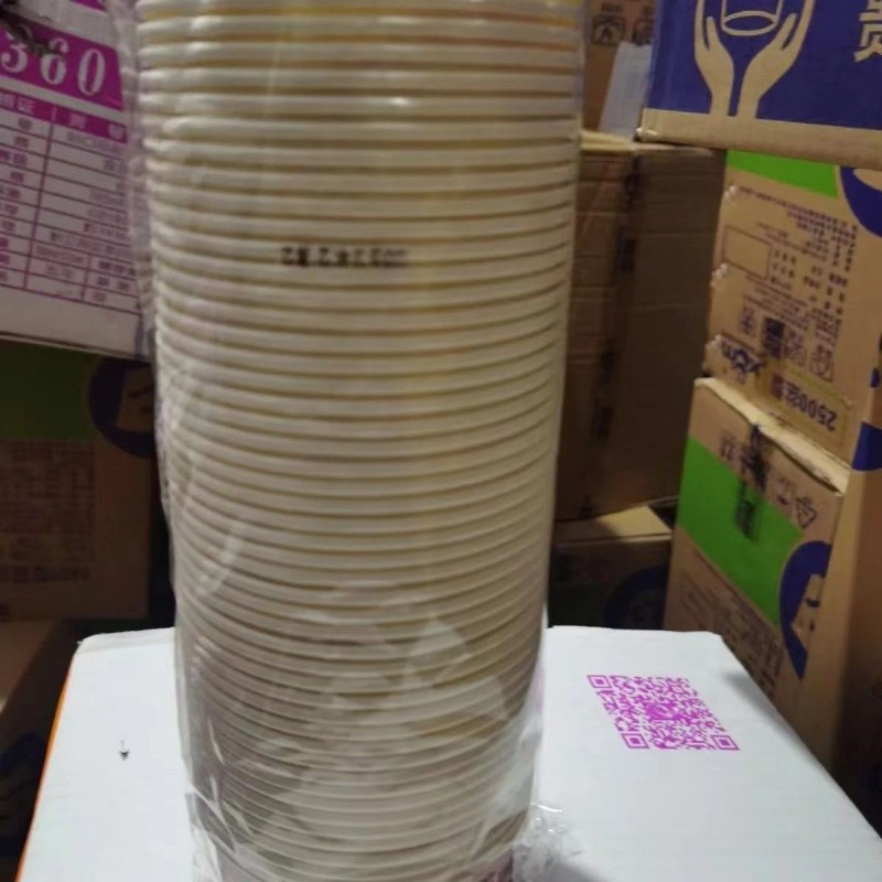 富强3号纸碗 480ml 600只/箱高清大图