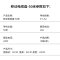 千天(QANTOP) 移动电缆盘托线盘绕线盘3*1.5平方50米 QT-259MT