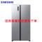 三星 RS52B3000M9/SC 对开门516升风冷无霜电冰箱 全环绕气流 智能保鲜 家用超薄嵌入式大容量冰箱