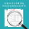 瑞碟(OREADY)洗碗盐洗碗机专用盐软水盐亮碟防水垢适用1.2kg*2 两袋装