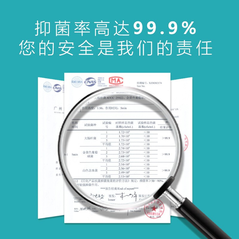 瑞碟(OREADY)洗碗盐洗碗机专用盐软水盐亮碟防水垢适用1.2kg*2 两袋装