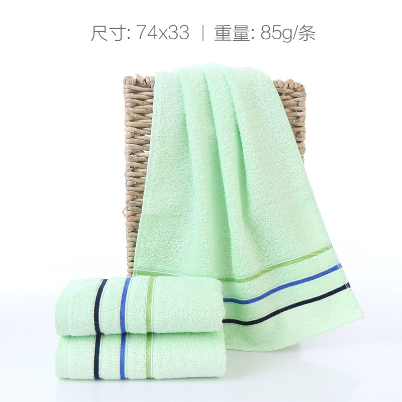 洁丽雅毛巾纯棉毛巾舒适柔软强吸水锻档面巾_1 6443绿色1条74*33