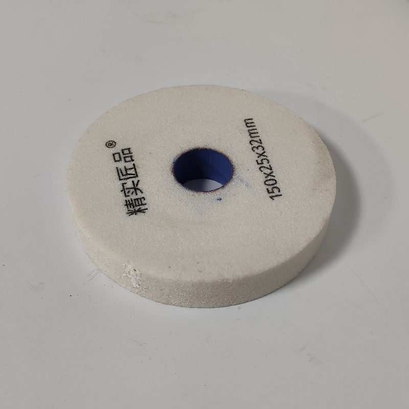 精实匠品 平行砂轮直径150mm厚25mm 150x25x32mm 片高清大图