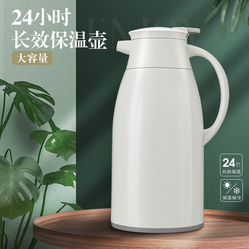 JEKO&JEKO 大容量保温壶开水瓶玻璃内胆家用热水瓶保温瓶办公室水壶暖瓶保温杯暖水瓶1.6L蓝色 SWH-1604高清大图
