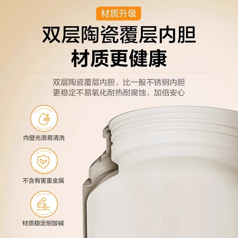 苏泊尔保温饭盒饭桶超长保温家用上班族大容量学生多层便当盒冬天保温饭盒上班族便携学生保温桶大容量便当盒 KFM80AC10