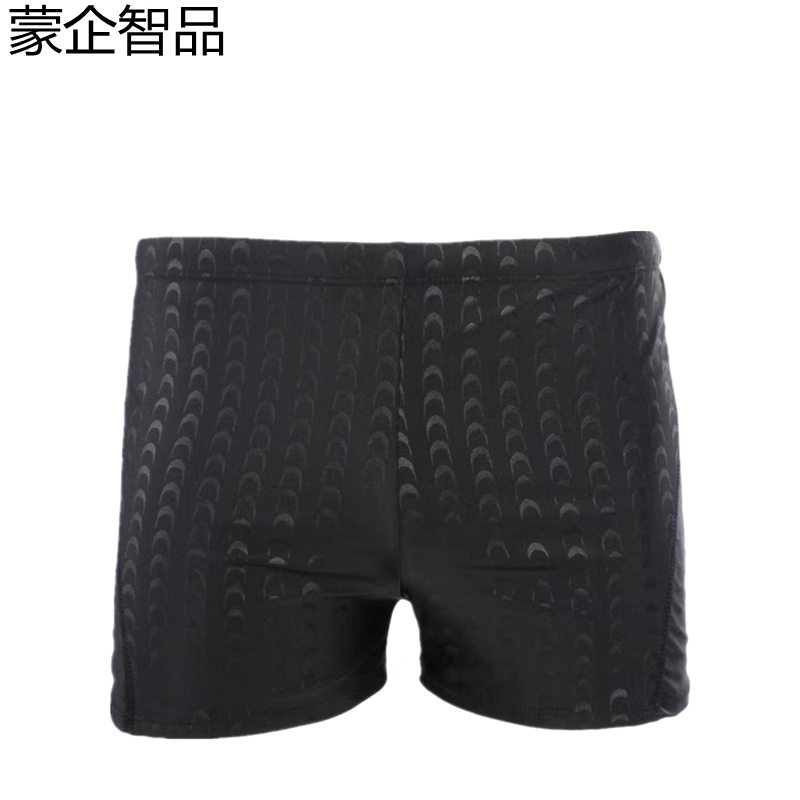 蒙企智品 泳裤 LM68/条高清大图