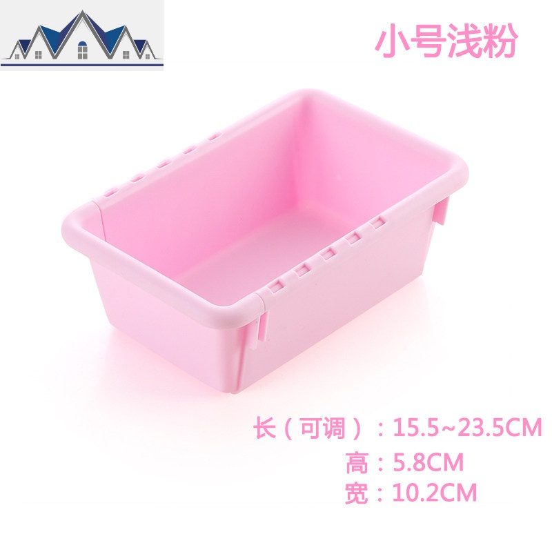 可伸缩收纳格抽屉式整理盒厨房餐具收纳盒塑料分隔盒储物盒小盒子 三维工匠高清大图