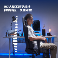 断浪电竞椅使命召唤联名游戏椅家用舒适可躺人体工学电脑椅八九间