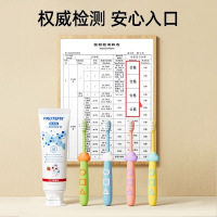 儿童牙刷宝宝3到6一12岁软毛换牙期以上牙膏小孩专用学生家庭桶装