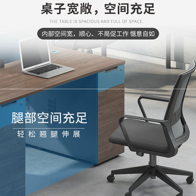 [苏宁臻选]鑫金虎 屏风办公桌员工职员桌四人位电脑桌办公室桌椅组合现代简约桌子