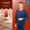 恒源祥男士保暖内衣套装中老年羊绒蚕丝秋衣秋裤加厚内穿打底秋冬