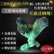 [优先发货] 进口绿丝三层渔网1.5米到6米高白条网加粗粘网沉网沾网挂网