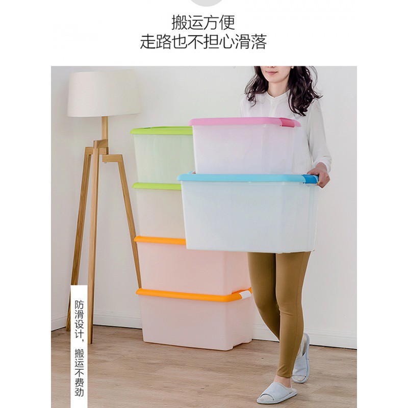 特大号塑料收纳箱家用透明储物车载有盖爱丽丝整理箱TB 三维工匠高清大图