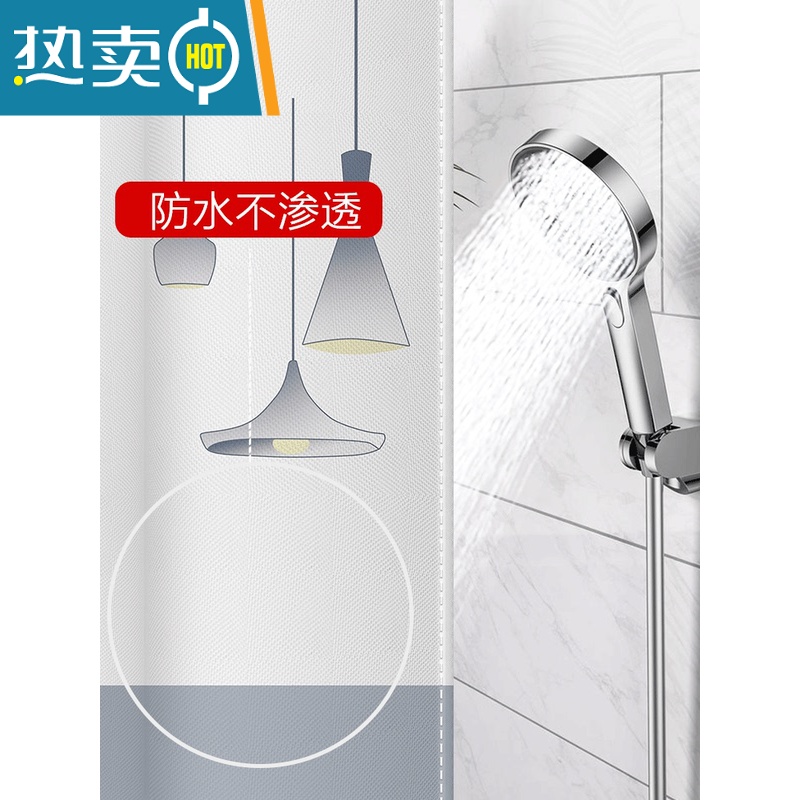 敬平卫生间加厚防水浴帘布浴室保暖隔断帘浴帘套装免打孔防水帘子高清大图