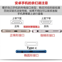 无线充电器适用于华为p20p10p9nova3mate10pro9手机通用Type-c接收贴片p