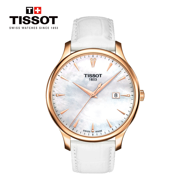 [低至5折]天梭(TISSOT)瑞士手表 俊雅系列皮带贝母表盘中性石英表男女T063.610.36.116.00 礼物