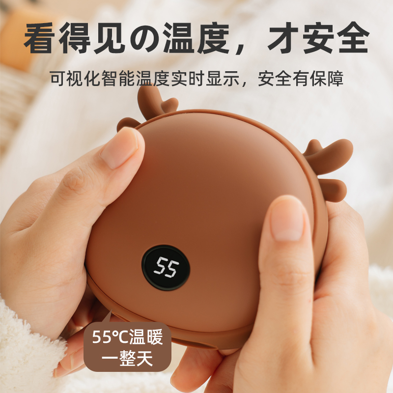 卡绮萌熊暖手宝充电宝两用二合一学生女迷你便携式暖手蛋USB高清大图