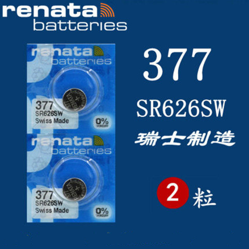 2粒单电池 377手表电池sr626sw卡西欧 斯沃琪原装石英377a女通用lr626