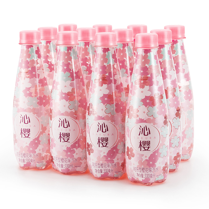 延中 沁樱 330ml*12瓶/箱 可乐型樱花味饮料 整箱装