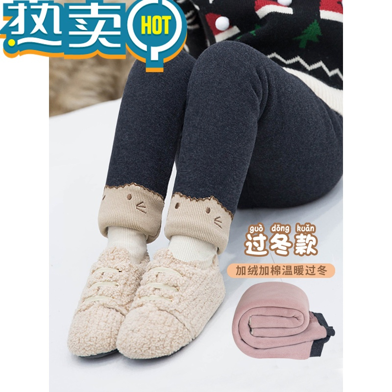 绿彩虹光女宝宝棉裤冬季三层加厚一体绒外穿中小童保暖裤子冬天加绒打底裤
