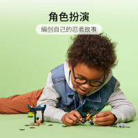 LEGO乐高 幻影忍者系列 寇大战幽灵武士71733益智玩具拼插积木6岁+男孩生日新年礼物