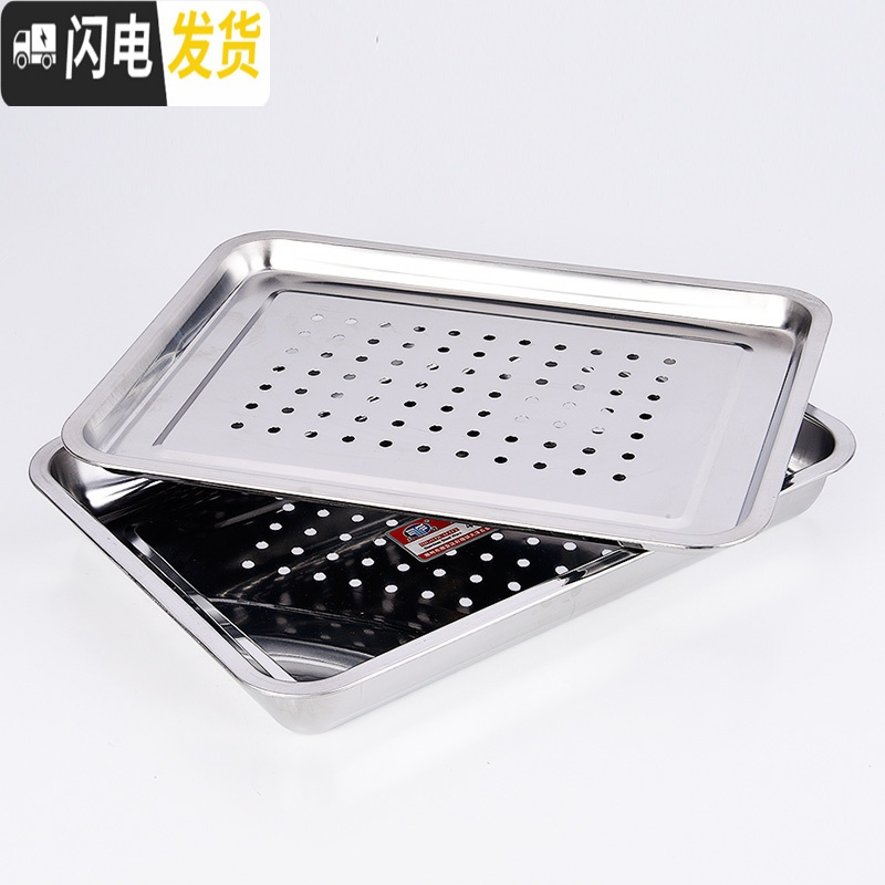 三维工匠不锈钢茶盘加厚大号 功夫茶茶具茶池茶台托盘