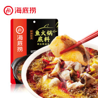 海底捞鲜辣酸爽鱼火锅底料涮鱼调味料酸辣鱼调料包220G
