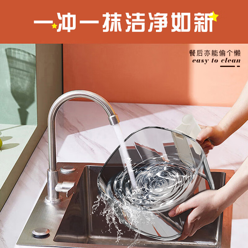 创维 空气炸锅 玻璃炸蓝 K283 4.0L BJDT高清大图