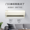 美的(Midea) 1.5匹一级能效变频智能挂机空调 安静节能 锋行KFR-35GW/BP3DN8Y-TP200(B1)