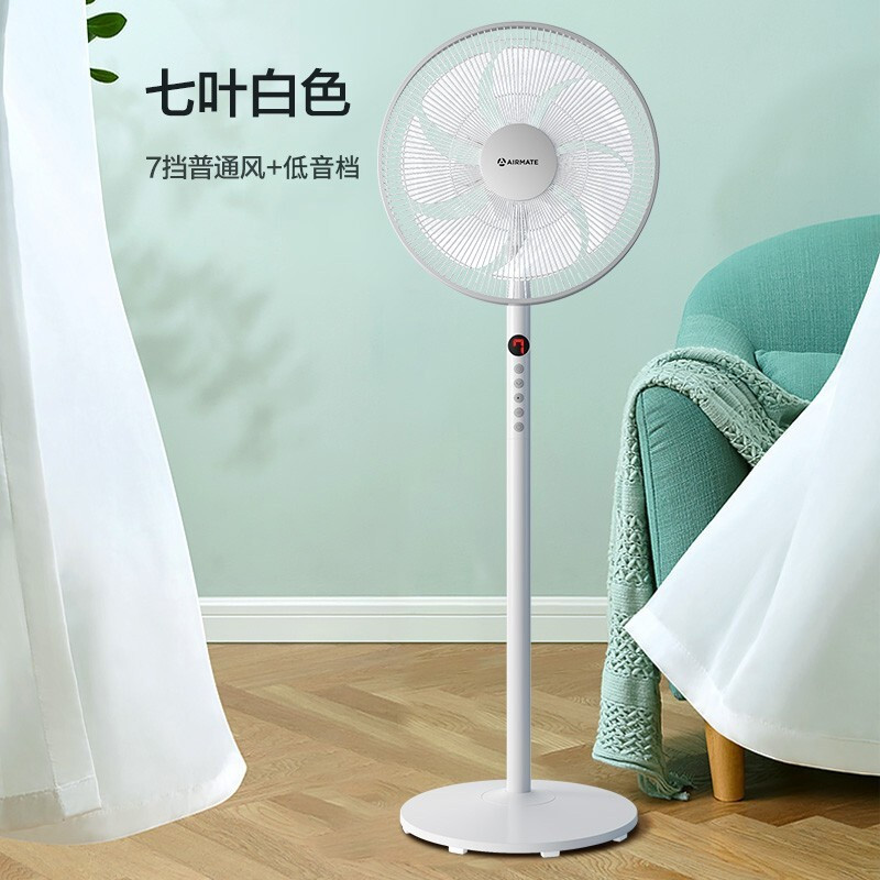 艾美特(Airmate) 电风扇 CS35-R18 落地扇 电扇 七叶 7档 遥控款 9小时预约定时 空调伴侣高清大图